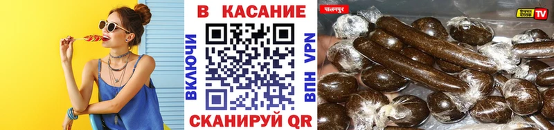 Наркошоп купить Alpha-PVP  Кокаин  Мефедрон  Конопля  ГАШ  Вельск