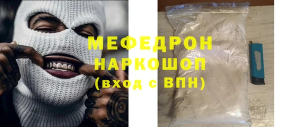 дистиллят марихуана Кодинск