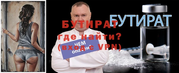 гашиш Козловка