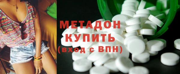 экстази Козельск