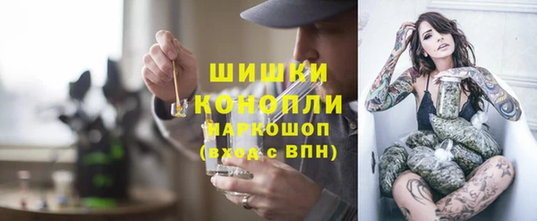 экстази Козельск