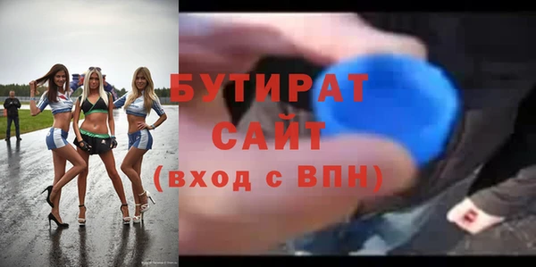 экстази Козельск