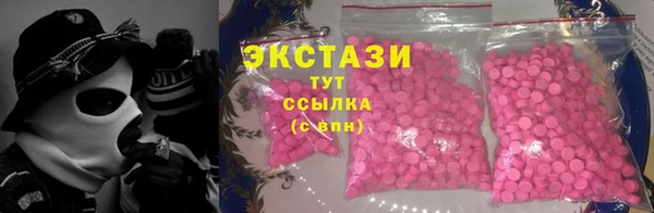 гашиш Козловка