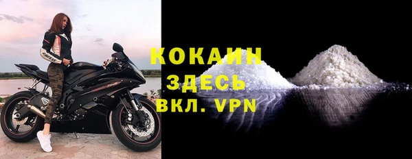 экстази Козельск