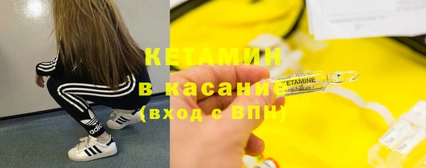 экстази Козельск