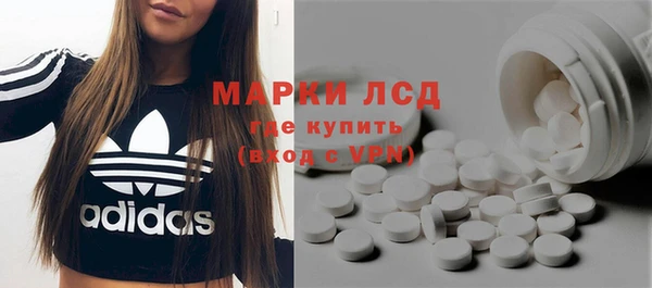 дистиллят марихуана Кодинск