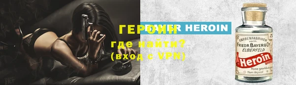 дистиллят марихуана Кодинск