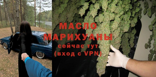 гашиш Козловка