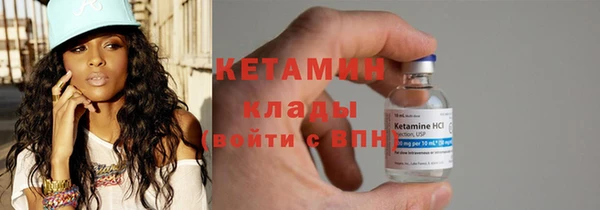 гашиш Козловка