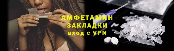 гашиш Козловка