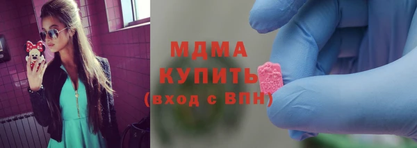 дистиллят марихуана Кодинск