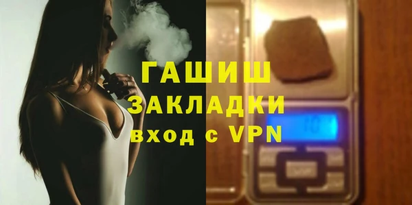 гашиш Козловка
