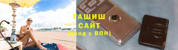 дистиллят марихуана Кодинск