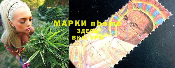 дистиллят марихуана Кодинск