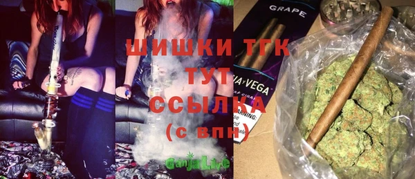 гашиш Козловка