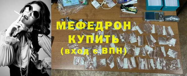 дистиллят марихуана Кодинск