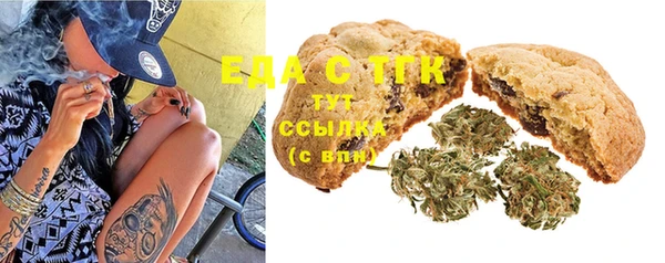 экстази Козельск