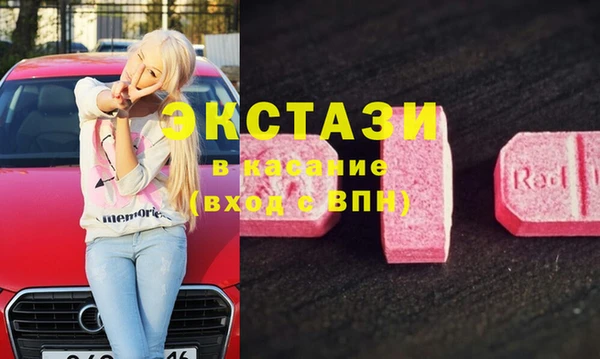 гашиш Козловка