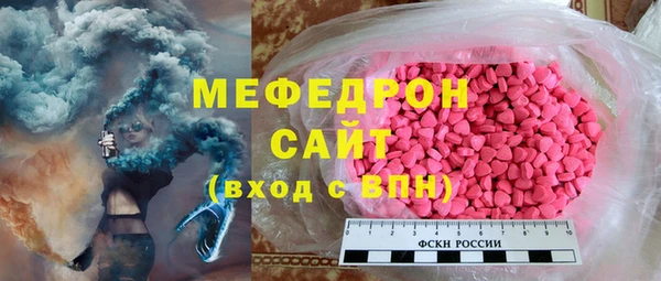 дистиллят марихуана Кодинск