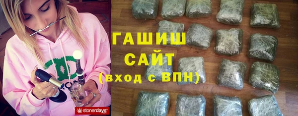 экстази Козельск