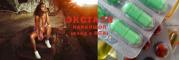 дистиллят марихуана Кодинск