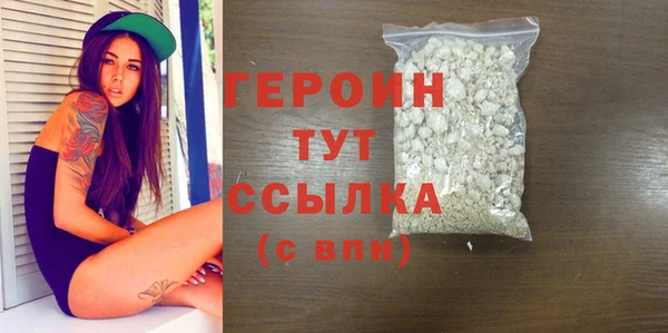 экстази Козельск