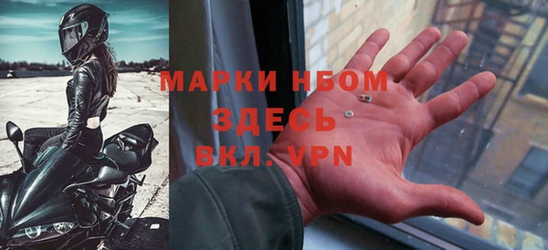 экстази Козельск