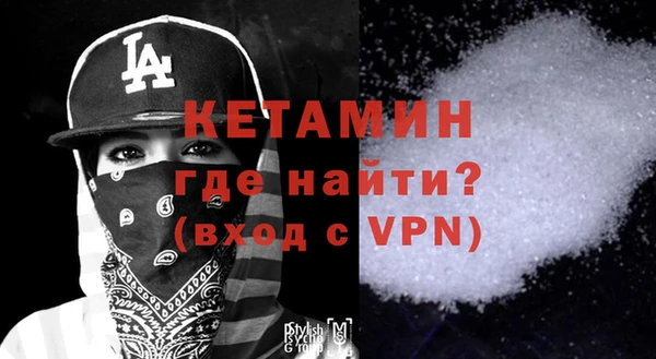 экстази Козельск