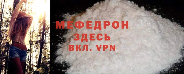 дистиллят марихуана Кодинск