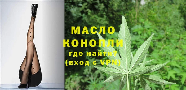 экстази Козельск