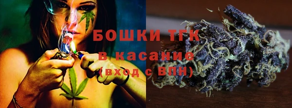 гашиш Козловка