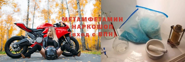 гашиш Козловка