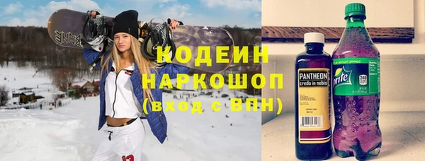 дистиллят марихуана Кодинск