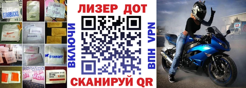 Купить где  Вельск  ЛСД экстази ecstasy 