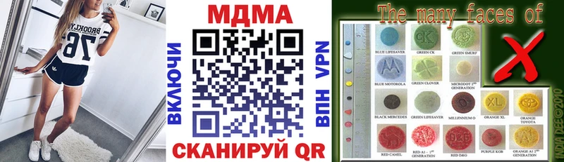 Купить Вельск МДМА VHQ